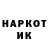 Амфетамин 97% Monsecko