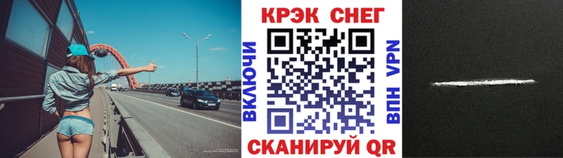 COCAIN Перу купить наркотики сайты Ивдель