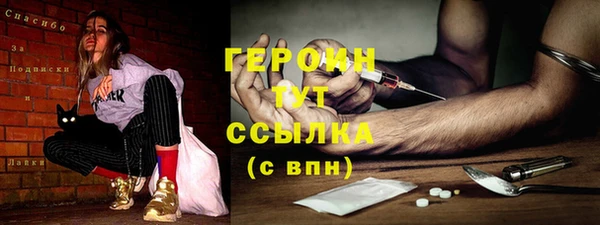 скорость Елизово