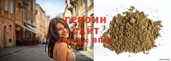 дурь Ельня