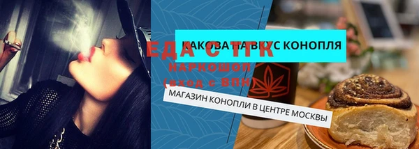 мяу мяу мука Елабуга