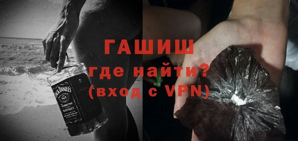 дурь Ельня