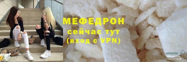 скорость Елизово