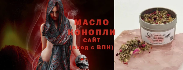 мяу мяу мука Елабуга