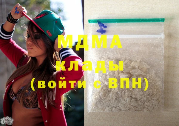дурь Ельня