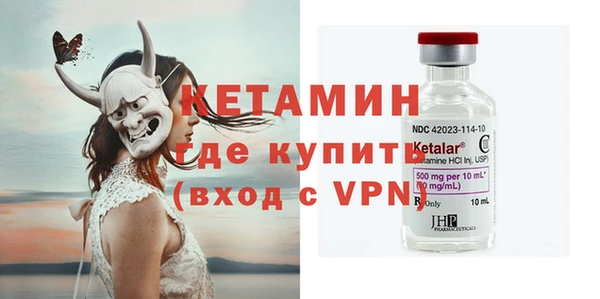 дурь Ельня