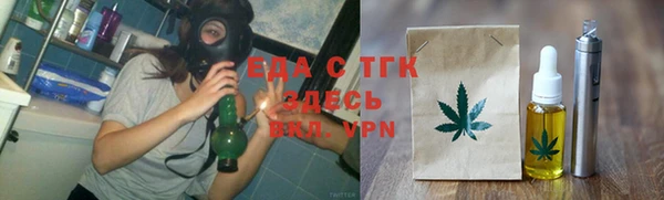 скорость Елизово