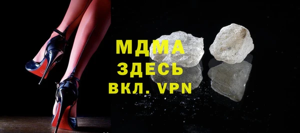 мяу мяу мука Елабуга