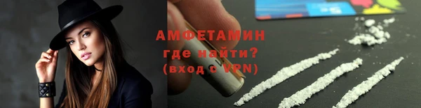 скорость Елизово