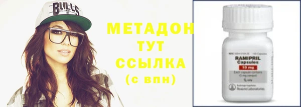 скорость Елизово