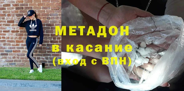 мяу мяу мука Елабуга