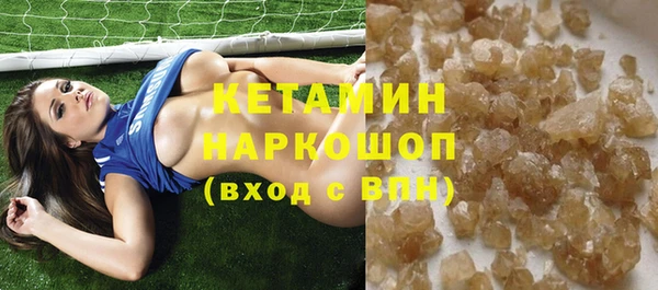 скорость Елизово