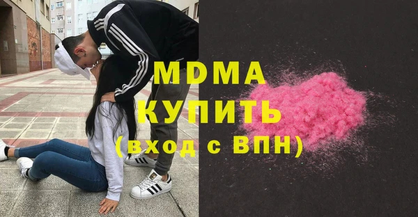 скорость Елизово