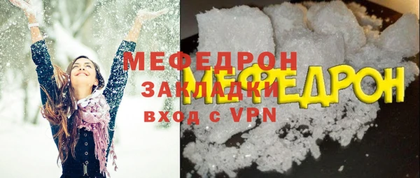 скорость Елизово