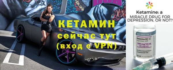 скорость Елизово