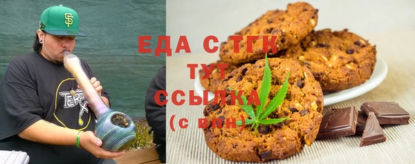 мяу мяу мука Елабуга
