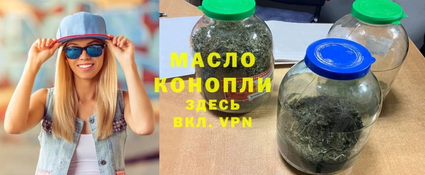 дурь Ельня