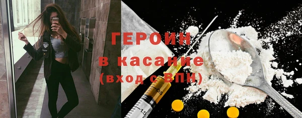 дурь Ельня