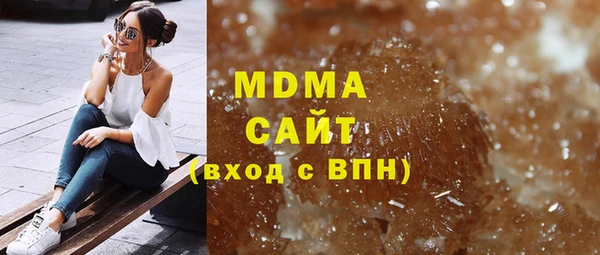 скорость Елизово