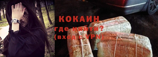 мяу мяу мука Елабуга