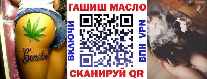 дарк нет наркотические препараты Ивдель Дистиллят ТГК вейп с тгк